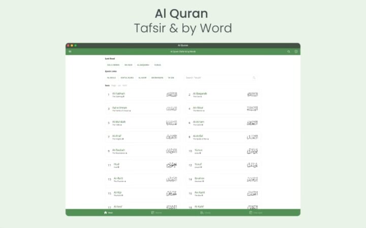Aplikasi Al Quran Terbaik untuk Mac